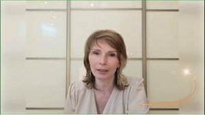 Елена Лей. Приглашение на сеанс  для исцеления сердечно-сосудистой системы