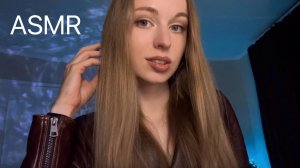 [АСМР] С ТОБОЙ После ДОЖДЯ 🌧️ ASMR WITH YOU After the RAIN 🌧️