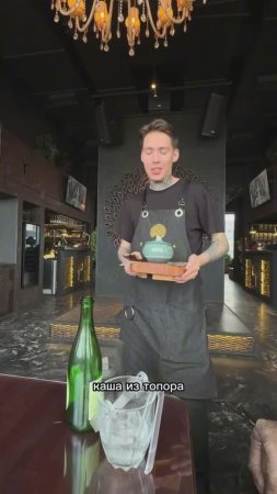 Вкус детства — это…