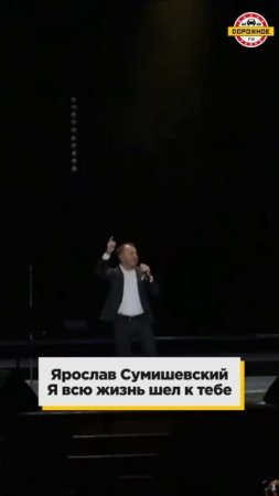 С КАКОЙ песней ВЫ ассоциируетесь у первого друга в поделиться! «Грезы»,«Душа нараспашку» #shorts