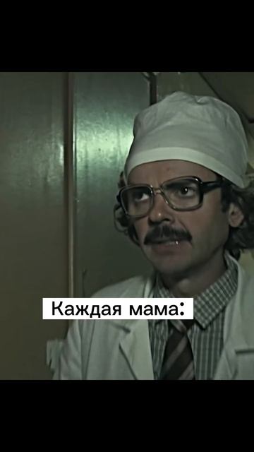 Без паники! #lifestyle #momlife #lifehacks #pregnancy #baby #family #comedy #декрет #cutebaby