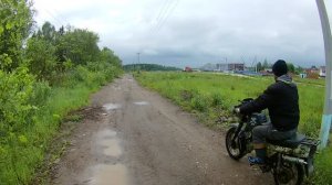 На Сове по лужам ! Вид со стороны .