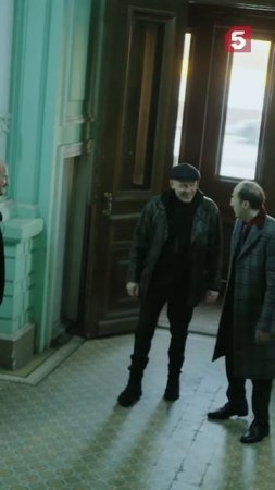 Дорогая, я просвещался модой! #пятыйканал #юмор #приколы #фильмы #кино #сериал #детектив