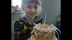 Ролик 12.06.2025