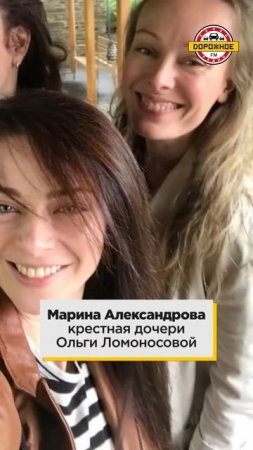 Звезды, которые стали КРЕСТНЫМИ детей своих звездных коллег! Сосо Павлиашвили, Филипп Киркоров