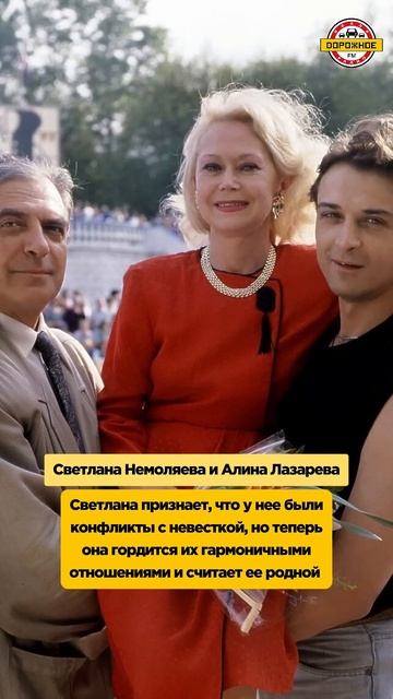 Звездные РОДИТЕЛИ, которые тепло приняли НЕВЕСТОК! Валерия, Наташа Королева, Владимир Пресняков