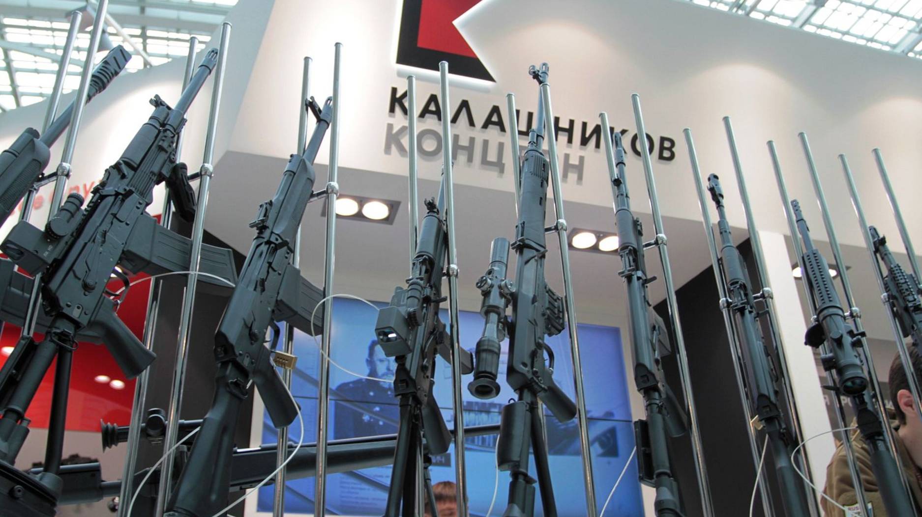Основан Ижевский оружейный завод (ныне – Концерн «Калашников»)