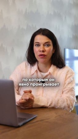 Что будет, если продавец после продажи квартиры побежит банкротиться? #shorts