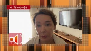 "Считала это нормальным" - адвокат дочери Сухова о ее реакции на домогательства
