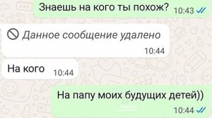 Видео не мое!