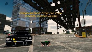 спасибо за подписку