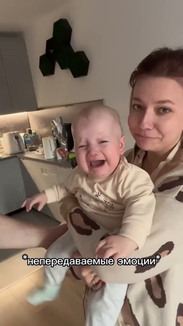 Подстава! #lifestyle #momlife #lifehacks #pregnancy #baby #family #comedy #декрет #cutebaby