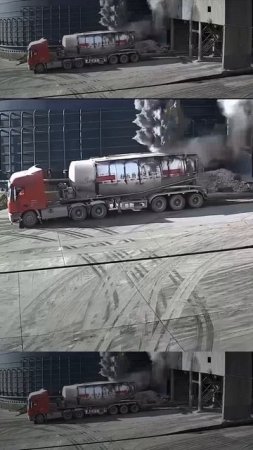 Осторожнее с цементом!