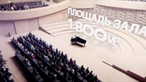 Отбор музыкантов в Ямальский молодежный симфонический оркестр