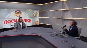 Денис Клявер в программе «Посиделки» о юбилее, новых музыкальных хитах и школьных воспоминаниях