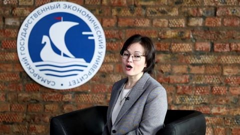 Экономическая оценка и управление активами, недвижимостью и инвестициями