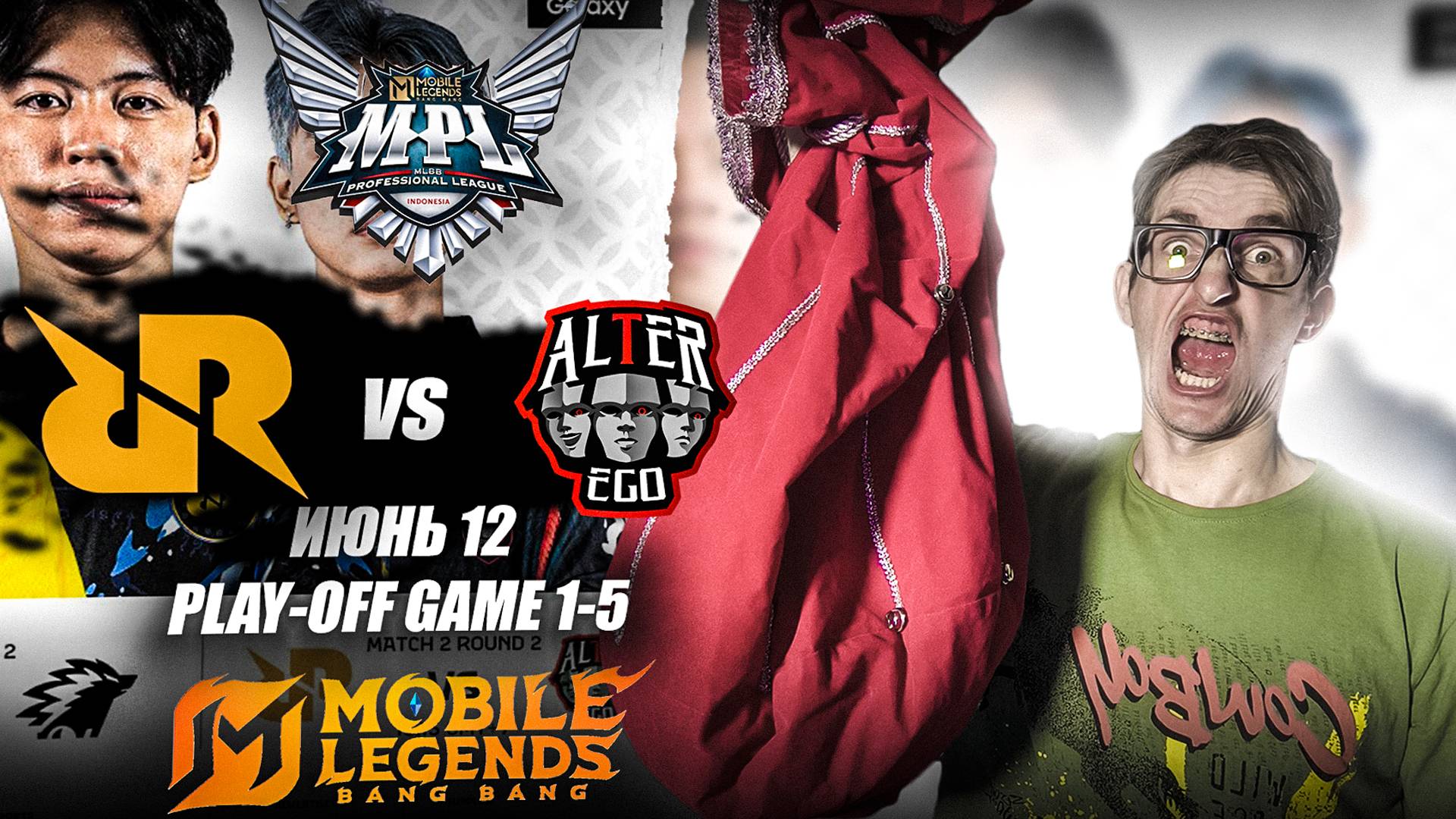 ДЕНЬ 2 RRQ Hoshi vs Alter Ego Play-off Game 1-3 | MPL ID S15 Mobile Legends