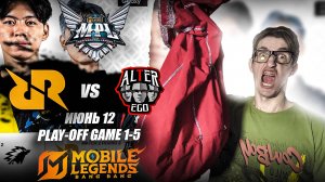 ДЕНЬ 2 RRQ Hoshi vs Alter Ego Play-off Game 1-3 | MPL ID S15 Mobile Legends
