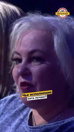 Александр Иванов из «Рондо» перепел хит Лепса «Рюмка водка на столе»! #shorts