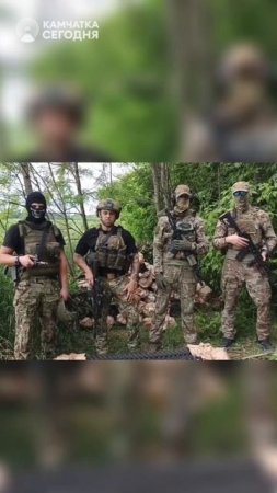 Камчатские морпехи с Курского направления вновь благодарят за помощь предпринимателей