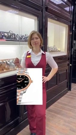 Часы от известных брендов со скидкой 25%
