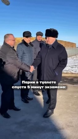 Как сдают ЕГЭ девушки и парни #умскул #огэ #егэ #онлайншкола
