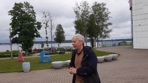 Валдай.