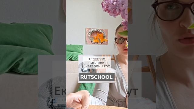 🟡В 6 МЕСЯЦЕВ У МАЛЫША ЗАЖАТА ПРАВАЯ СТОРОНА. РАНЕНЫЙ ПАРТИЗАН