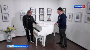 В Киров приехал автор проекте «Песни великой страны» Тимур Ведерников (17.06.2025)