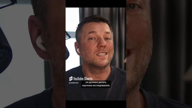 Минобразование хочет выпускать “айтишников” | Егор Бугаенко | Организованное программирование