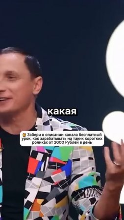 Анекдот от Вадима Галыгина - Выходят из больницы два врача. #shorts #юмор #смех #анекдоты