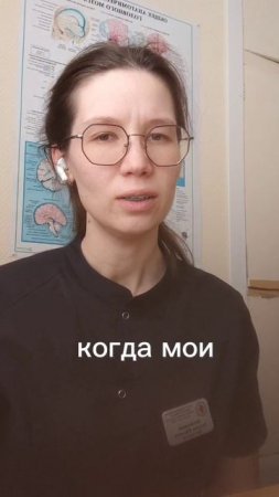 Все мы люди