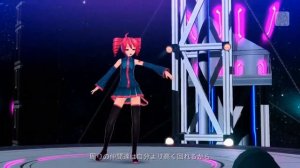 Teto Kasane - Double Lariat (Cover)