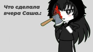 || • Если не будет актива то уйду. • ||