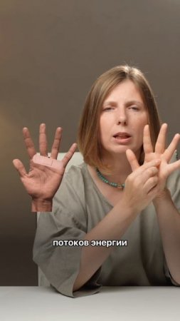 При ОБИЛЬНОЙ Менструации делайте ЭТО