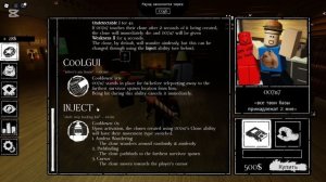 Стал 1x1x1x1 в Forsaken (Roblox)