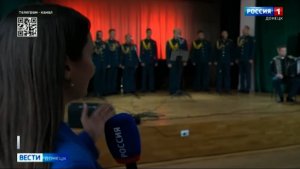 Сюжет Россия 1. Гастроли в Мариуполе.