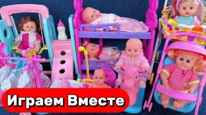 Куклы БАРБИ для девочек ! Укладываем спать малышей БАРБИ ! Игрушки мультики детям