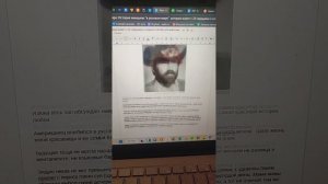 Отец американец, крестный - немец = самая счастливая жизнь с первого дня рождения
