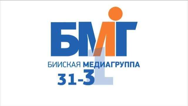 "Будни" (новости, 17.06.25г., Бийское телевидение)