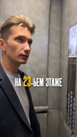 Я не хотел этим делиться, но.. это премиум-ловушка 🪤