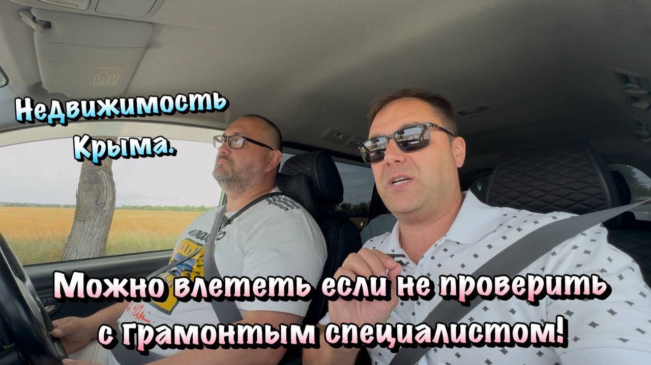 Как вы считаете что лучше, купить готовый дом или построить свой❓