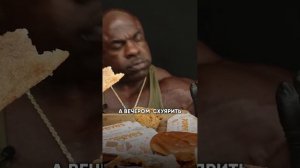 АЛКОГОЛЬ И ПОХУДЕНИЕ