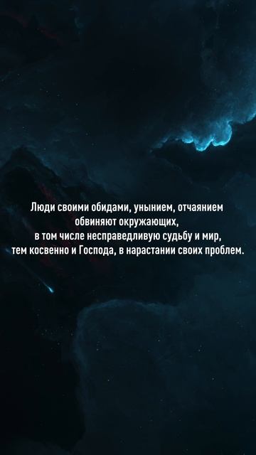 Забытое христианство. Продолжение #3