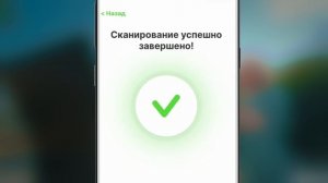 Я Шагаю_ 1,5 мин