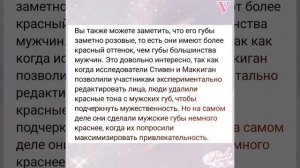 Самый Красивый Мужчина!❤️💯❤️