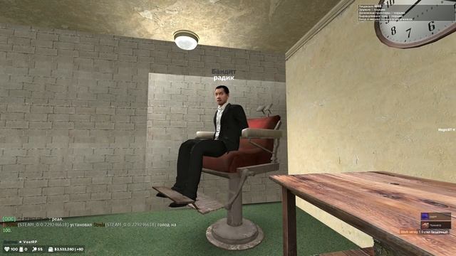 DRЫNDA [ ДРЫНДА ] - ПОПРОБОВАЛ ЗАПИХНУТЬ и ПОМОЧЬ НЕЗНАКОМЫМ ИГРОКАМ в GARRY'S MOD DARK RP