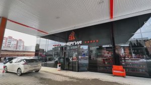 Партнеры Kuru г.Новосибирск, сеть АЗС "Энергия"