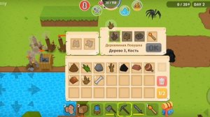 майн сурвайв и возражение на рутуб