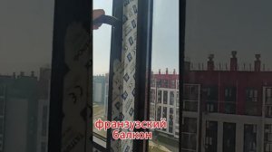 ЖК КОНФЕТТИ город Челябинск